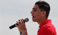 Abed Rahim Khatib / Flash 90 UNRWA Youth Ambassador: 'I spit on Israel'