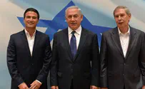 New Mossad chief: Iran is still a significant threat