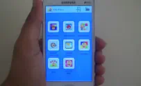 ההגנה של ההורים מפני הילדים