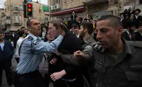 בג"ץ: נתיחה חלקית לגופת התינוק