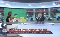 Watch: Interview with Bezalel Gleiser, Partner and CMO of EZSave