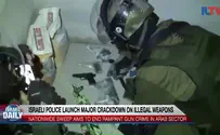 Watch: Israeli Police launch major crackdown on illegal weapons