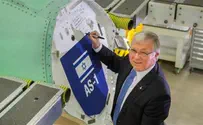 Israel receives first F-35 'Adir' fighter jet