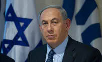 Likud primaries canceled?