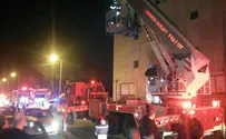Fire at B’Tselem offices in Jerusalem