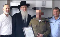 מפקד המחוז לחייל החרדי: "עשית מעשה הירואי"
