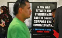 US Supreme Court lets stand rejection of pro-Israel ad