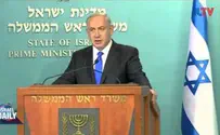 Watch: Plan for greater police presence in Arab towns