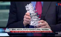 Watch: ILTV exclusive interview with Premia Spine CEO Ron Sacher