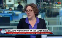 Watch: ILTV exclusive interview with MK Yael Cohen Paran