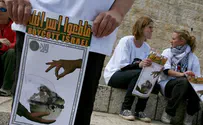 After UK, EU told to stop funding anti-Israel 'charity'