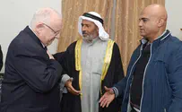"טרור הוא רשע - ואת הרשע ננצח"