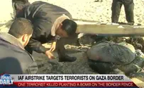 Watch: Israel Daily newscast