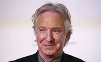 Alan Rickman dies at age 69