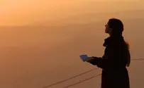 שומע תפילת כל פ...גישה