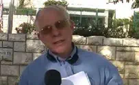 הפלשתינים מחלקים מפות שכוללות גם את ת"א