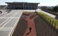 New look for Knesset courtyard