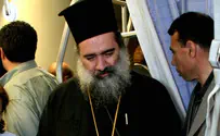Jerusalem Archbishop: Palestinians will 'return'