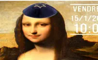 מונה ליזה עם כיפה   