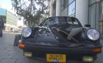 מחפשים רכב אספנות יוקרתי? תקנו באינטרנט