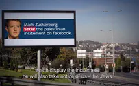 'Zuckerberg don't kill us!' Facebook incitement battle heats up
