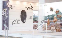 Watch: Late Ariel Mayor commemorated