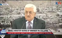 Watch: Israeli minister warns of imminent PA collapse