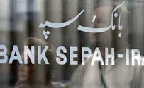 UN removes Iranian bank from sanctions list