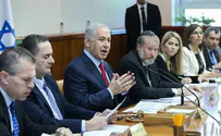 Cabinet discusses unilateral withdrawals