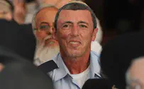 מדי הרוח - דעה        