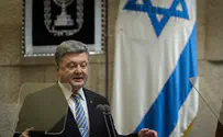 Украина просит израильских бизнесменов покинуть Крым