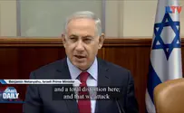 Watch: Netanyahu asks 5 EU states to oppose boycott resolution