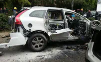 Three wounded in Tel Aviv car explosion