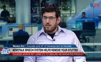 Watch: ILTV exclusive interview with Novotalk's Moshe Rot