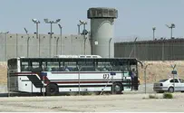 הסתיימה לוויית המחבל