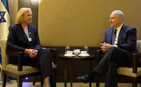 Netanyahu meets HP president in Davos
