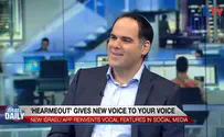 Watch: Interview with HearMeOut co-founder Issy Livian
