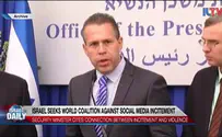 Watch: Israel seeks coalition against social media incitement