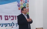 החטיבה להתיישבות ממשיכה לתמוך בגרעינים