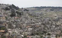 Undividing Jerusalem