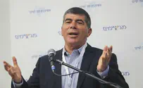 Poll predicts potential watershed in Israeli politics