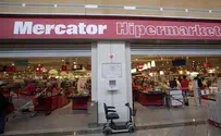 Slovenian supermarket backtracks on ban of Israeli products