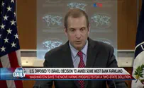 Watch: United States opposed to Israeli annexation of farmland