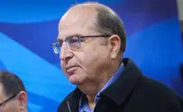 Моше Яалон отвечает критикам: закон был грубо нарушен