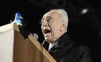 Shimon Peres hospitalized