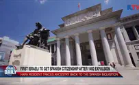 Watch: First Israeli to get Spanish citizenship after expulsion