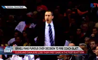 Watch: Israeli fans furious over decision to fire coach Blatt