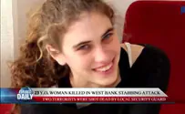 Watch: Terrorist stabs, kills 23-year-old woman