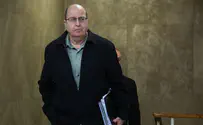 "בית הכנסת בגבעת זאב היה מעשה רמיה, זיוף"