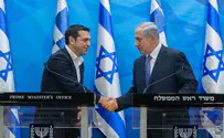 ממשלת ישראל תארח את ממשלת יוון